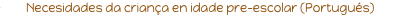shapeimage_1_link_250